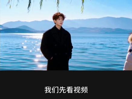 对你而言 我只是酒杯浮起的泡沫 泡沫让心跳漏了一拍转场教程来了,泡沫转场教程来了#泡沫转场让心跳漏了一拍 早该知道泡沫一触就破 泡沫 转场 对你而言我只是酒杯浮起的 #泡沫转场 #泡沫转场教程 #剪映 #剪辑教程 泡沫转场让心跳漏了一拍教程 泡沫Beyonce 泡沫转场ai指令 对你而言我只是酒杯浮起的泡沫转场 对你而言剪辑