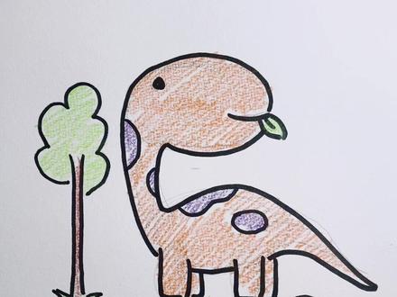 Q版腕龙简笔画#爱画画的小朋友#儿童简笔画