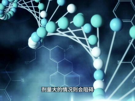 核辐射是什么?#核辐射 #知识分享