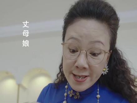 假如男人可以生孩子#因为一个片段看了整部剧 #抖音短剧