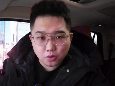 坦克麒麟新车就是全新坦克700!咋样?我说对了吧! #长城麒麟新旗舰 #麒麟云中现青云直上时 #全新坦克700青云直上