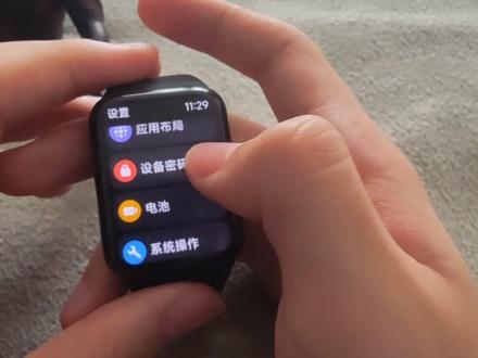 小米手环9Pro测评4 功能测评(2)#新发现 #看过来 #小米手环9