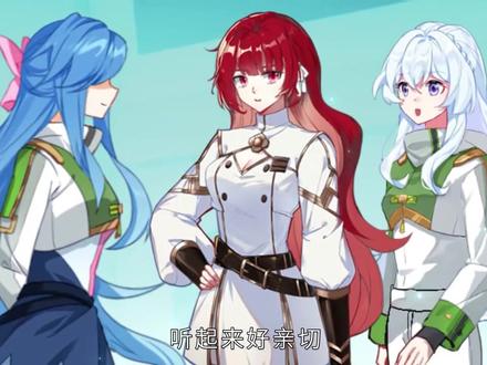 斗罗大陆四终极斗罗动态动漫第177集