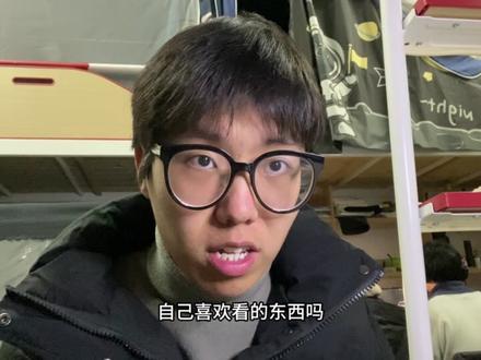 南垄侯万尺一线火爆出圈!#凡人修仙传#国漫#青年创作者成长计划