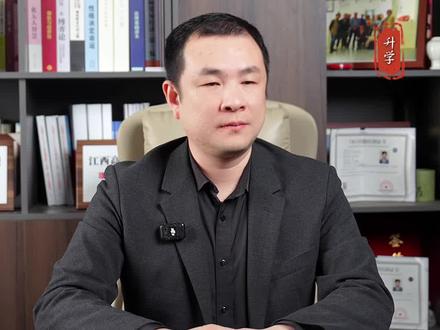江西学子到底多少分才能上本科?不同分数如何去做好规划!!!
#江西高考#江西高三联考 #高考志愿 #江西高三 #高考