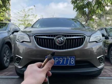 别克昂科威发动机故障灯的点亮,氧传感器信号1电压过高#汽车保养与维修 #专业维修保养 #修车人 #实实在在的修车 #别克昂科威发动机故障亮