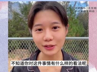 什么?电子宠物海苔咪竟然也塌房了? #海苔咪 #辟谣 #澄清 #网友 #娱乐评论大赏 #网红