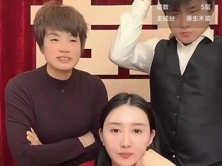 别人能蹭人家流量,为什么自己不能蹭.听听登高怎么说#小登高#小登高结婚#流量#直播带货 #衡水众诚梁子贴砖