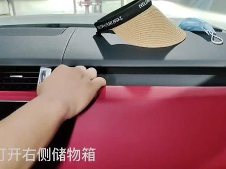 第一次做有很多遐思,请多多包涵,希望能对各位同行拆装起到有用的价值#路虎揽胜运动版中央显示器拆卸 #汽修