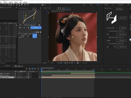 AE白条转场教程
#ae剪辑教程