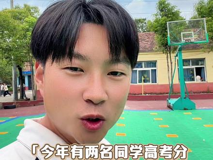 新蔡高考 新蔡教育要崛起了!#学校 #教育人说教育 #新蔡