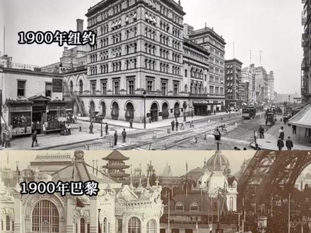 DK时间线上的全球史#认知 #格局 #眼界