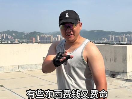 摩托十大智商税改装你中了几条?#摩托车改装 #摩托车 #摩友 #机车知识 #骑行