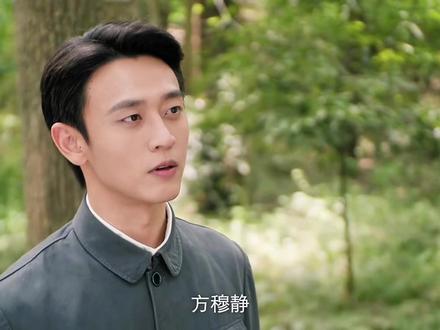 瞿桦方穆静感情再升温#郭晓婷 #王天辰 #纯真年代的爱情