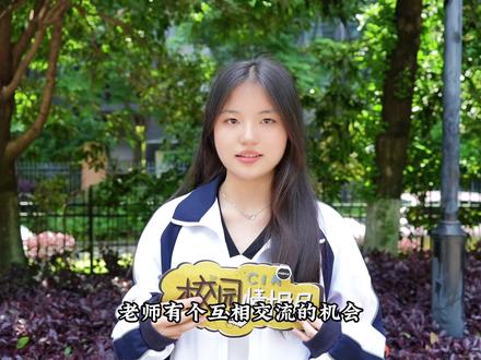毅行虎形山,少年正风华——衡阳市一中2026年上期高一年级虎形山远足暨国防、人防知识教育活动#衡阳市第一中学#国防教育#人防教育#远足#我为我的学校打call