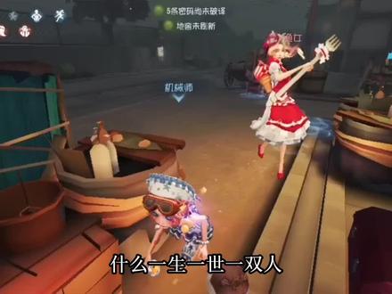 什么一生一世一双人,我还一撇一捺一个人,一人一刀一座坟,一攻一受基佬文,一哥一弟骨科文, 老自老己水仙文,一生一死Be文,美味可口同人文,家产陪我到凌晨,第五单排一个人,匹配的队友是伪人,红蝶神仙刀气 ,过年亲戚不认人,一肘肘飞所有人,我还勘探ob解擦,我还放书页崩飞所有人,我还一哥一弟骨科文,我还呢放电解擦气死人,我还一笔一灯一战神呢,我还一t一p女同文呢
文案点赞拿
原创在隔壁#第五人格