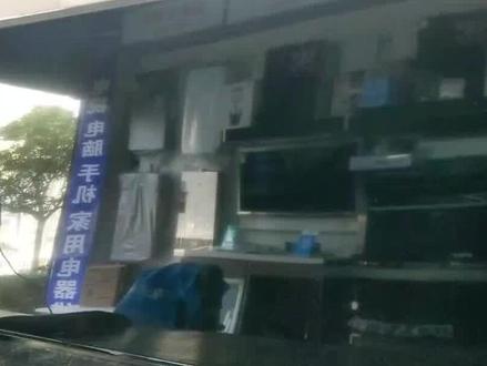 #液晶电视维修 ~长虹55U1闪电⚡般故障排除过程!!
#家电实体店 #襄阳市诸葛聚家电 #不辜负每一份信任 @DOU+小助手