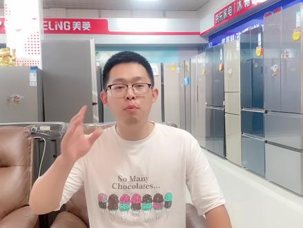 空调一个月用多少电,家庭用电一个月多少电正常,家电用电量 #空调用电量 #家电 #节能 #家电用电量