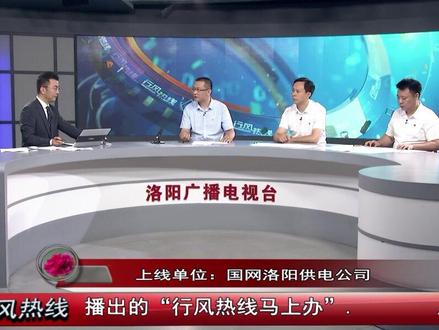 小区安装充电桩,四项证明不可少。#充电桩 #充电站 #快充 #电力 #新能源 #国网 #国家电网 #科技改变生活