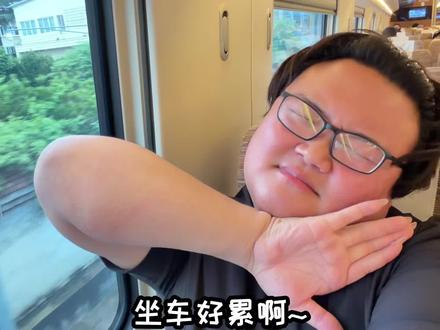 #日常vlog #娜塔莎 #成都 #美食
记录自己的生活 热爱自己的生活 享受自己的生活 祝愿我们每天都开开心心的😁