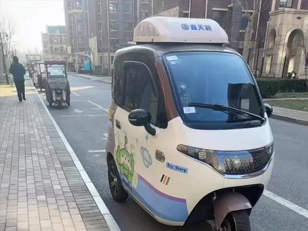 vlog|🛺电动三轮车旋转座椅安装全记录
#随时随地标记一下 #三轮车改装 #旋转座椅改装 #汽车旋转座椅 #晒出你的座驾