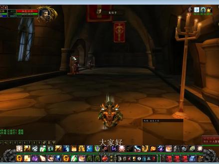 魔兽世界怀旧服牧师单刷血色武器库一波流,这速度有法师效率吗?