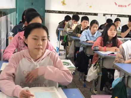 来了来了,常见的酸碱盐的溶解性口诀#中考必备知识点 #化学 #老师