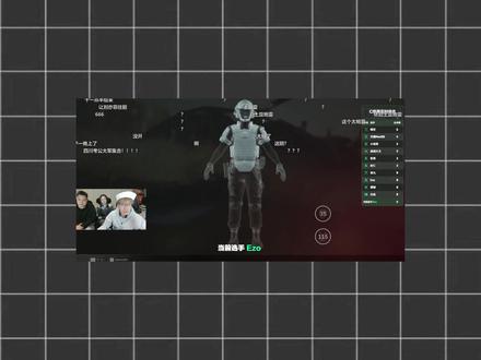 陈泽杯最具争议的一场