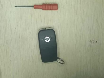 拆个汽车钥匙 #变声 #动手能力 #电子技术 #技术活 #拆解