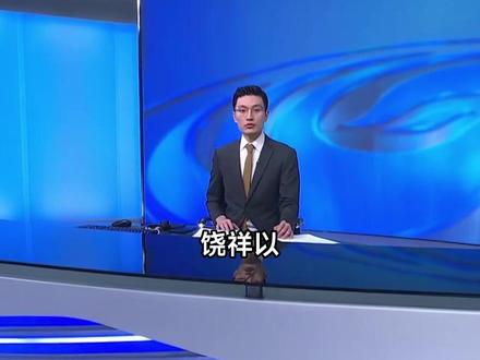 商务部禁令阻断 美国对中企实施制裁措施 不得承认 不得执行 不得遵守美对中企制裁措施