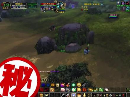 99%的圣骑玩家 不知道的惩戒骑神技!魔兽世界 #魔兽世界 #魔兽世界怀旧服 #游戏教学 #游戏解说