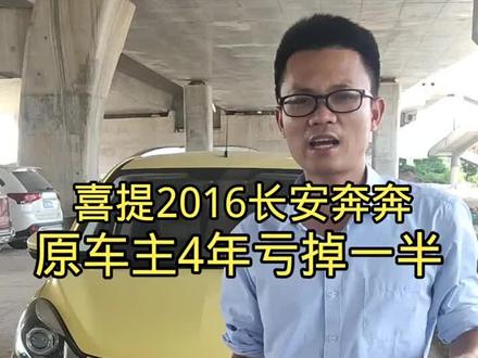 典中典的一集#广西鹿哥 #鹿哥二手车 #鹿哥 @土狗摇国道