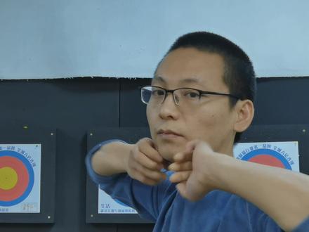 射箭新手也可以体验完美撒放#射箭 #射箭教程 #撒放 #大白聊射箭