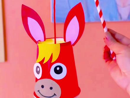 🎉 纸杯小马元宵灯笼上线啦!
用一次性纸杯就能变身超萌小马,跟着步骤剪一剪、贴一贴,点亮马年氛围感~
亲子手工超治愈,手残党也能轻松get!
#少儿美术 #亲子手工 #马年创意 #纸杯改造 #美育启蒙