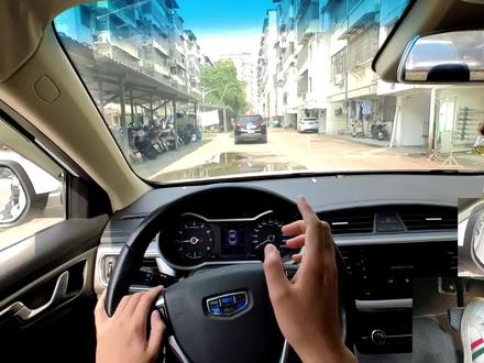 【学车】新手学车主次顺序“心态>意识>技术”