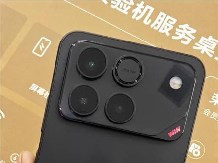 荣耀WIM开箱视频!
游戏风扇!10000毫安大电池!第五代高通骁龙8移动平台!你想要的都能满足了吧?#荣耀WIN #开箱视频