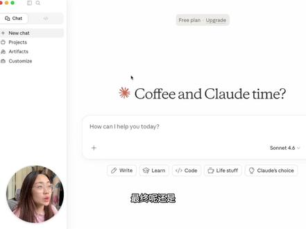 Claude 账号一不稳,我直接把 AI 工作台搬家了 Claude 卡身份验证之后,我临时转用 Codex。最意外的不是 Codex 有多强,而是它能帮我把原来的 settings、MCP、agents、rules、scheduled tasks 迁过来。
我突然意识到:AI 工作流不能绑死在一个账号上。模型可以换,系统要留下。
#Claude #Codex #AI工具 #AI工作流 #效率工具