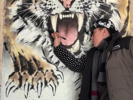 虎手绘现代彩墨大虎#原创手绘现代彩墨老虎#手绘彩墨大虎#笔墨当随时代#画虎