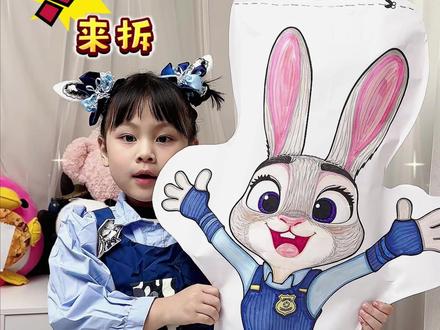 谁懂啊!超大朱迪改造袋拆开直接可爱爆 #姐妹日常 #手工diy #千问ai #千问AI红包雨 #千问狂撒30亿