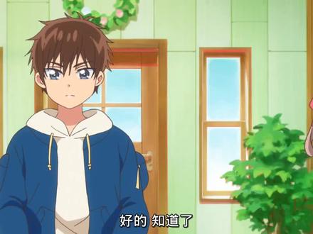 美味派对 ♡ 光之美少女 1(下)