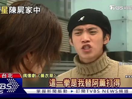 重温《薰衣草》,想起温柔的小童王建隆,一代人的青春记忆,如今只剩怀念。一路走好#台湾男星