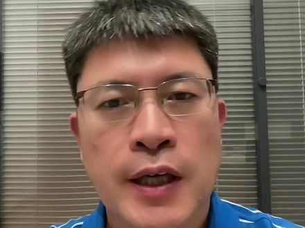 巨子生物 #可复美 锦波生物股价已高,不作为推荐