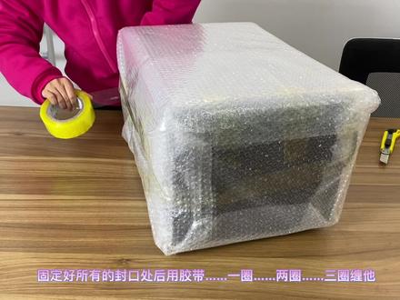 搬家时不会打包微波炉?#合肥搬家 #合肥 #盛天搬家城配