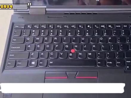 联想笔记本电脑蓝屏怎么解决 #联想笔记本电脑蓝屏怎么解决 #电脑 #联想笔记本电脑