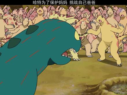 又是一部猛男不可错过的动漫 #治愈 #动漫 #搞笑