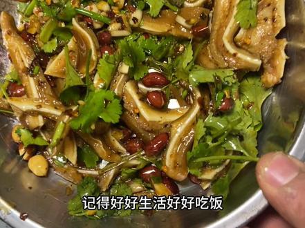 #日常生活 下早班做了个心心念念的很久卤味吃吃😋