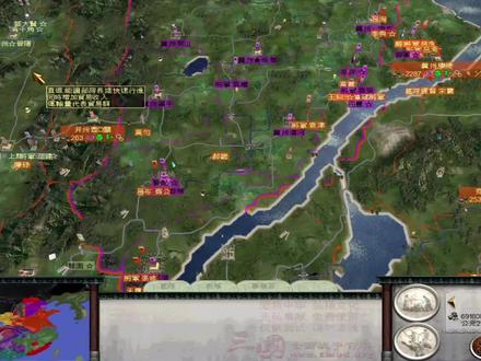 三国全战:北取冀并雍4--河北四庭柱在吕布面前都是渣