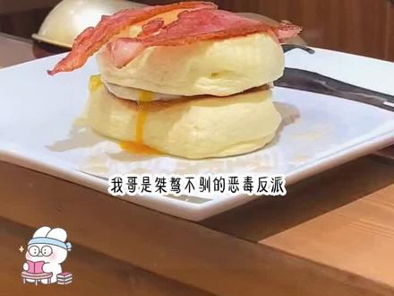 《云曦相安》长篇版~一次看个爽系列,原文已完结 #云曦 云曦小说后续 云曦小说大结局 #沈云珩沈云曦 #沈云珩沈云曦后续 沈云珩沈云曦配享太庙 沈云珩沈云曦小说大结局 天选翻船 天选翻船后续 天选翻船结局 胡闹护妹 胡闹护妹后续 胡闹护妹结局 雨兰反差 #我哥是桀骜不驯的恶毒反派 #我哥是桀骜不驯的恶毒反派 我哥是桀骜不驯的恶毒反派完结 但奈何有我这个不省心的妹妹。
我半夜发高烧,他穿着海绵宝宝睡衣带我去看医生,硬着头皮哄我:「别哭~」
我被老师请家长,他扫了眼堵在巷子里的男主,扭头就走:「有急事,下回再打!」
后来长大了。
我哥功成名就,意外撞见别的男生给我买奶茶,第一时间命人给我送来黑卡,暴跳如雷:「我看谁敢用奶茶把老子的妹妹拐走?」