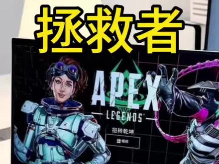 电脑知识分享#笔记本电脑 #游戏本 #cpu
