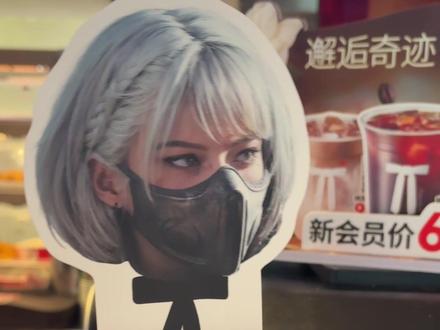三角洲行动X肯德基联动! 肯德基你糊涂啊!这个摇摇乐我是真想要啊!
#三角洲行动 #三角洲天才少女猛攻是认真的#猛攻猛攻还是猛攻#每个人的三角洲猛攻方式#三角洲s9回声新赛季